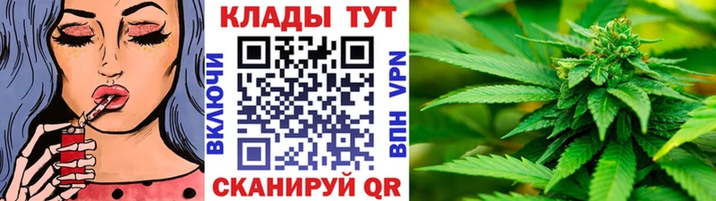 Магазины продажи наркотиков Коркино ГАШ  КОКАИН  Мефедрон  АМФЕТАМИН  Каннабис 