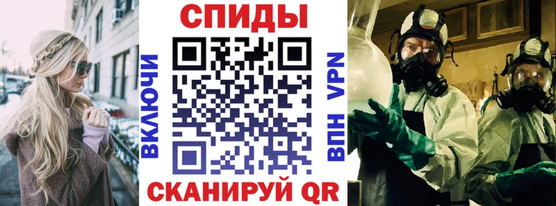 Амфетамин 98%  купить наркотик  Коркино 