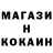 КЕТАМИН ketamine Thurokiir1