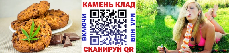 Еда ТГК конопля  МЕГА сайт  Коркино 