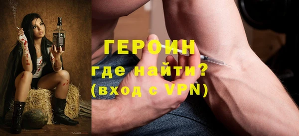 стафф Алексин