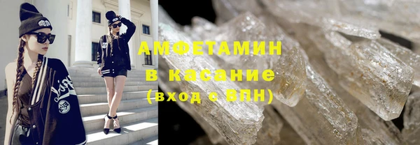 сатива Алзамай