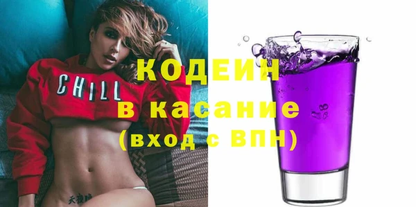 прущие крисы Алексеевка