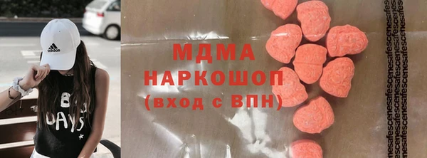 стафф Алексин