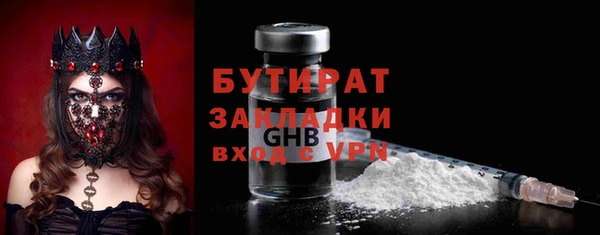 сатива Алзамай