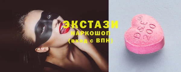 сатива Алзамай