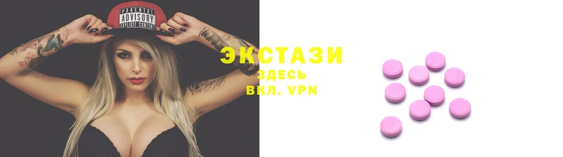 прущие крисы Алексеевка