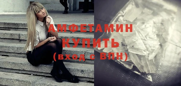 сатива Алзамай