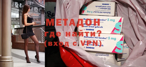 стафф Алексин