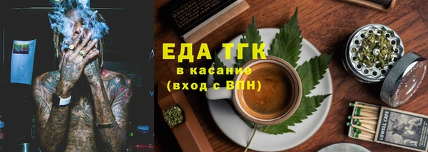 сатива Алзамай