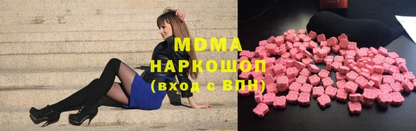 прущие крисы Алексеевка