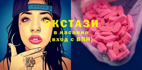 стафф Алексин