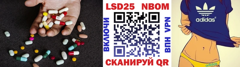 ЛСД экстази ecstasy  купить наркотик  Коркино 