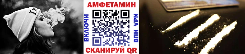ОМГ ОМГ сайт  Коркино  Метамфетамин винт 