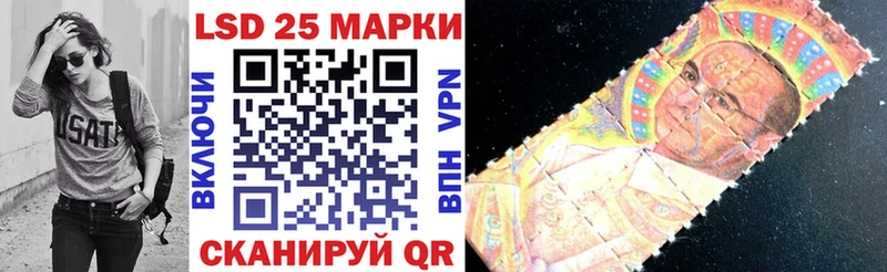 Марки N-bome 1500мкг  цена   shop наркотические препараты  Коркино 