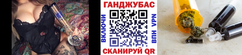 где купить наркоту  Коркино  Шишки марихуана Amnesia 